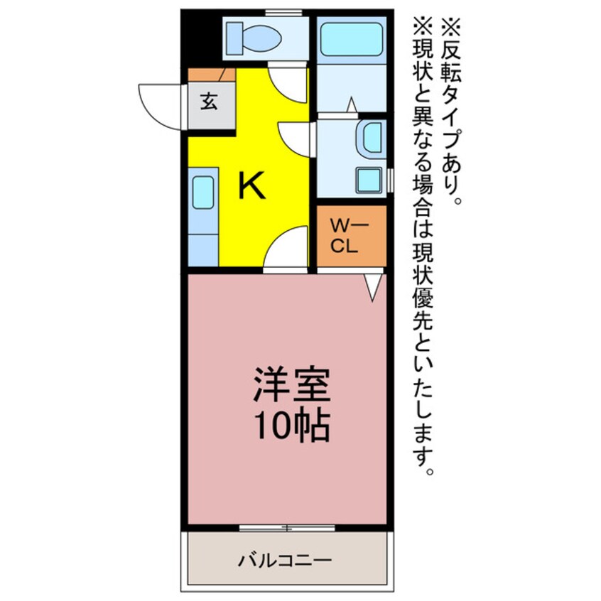 間取図 アゼリアコート