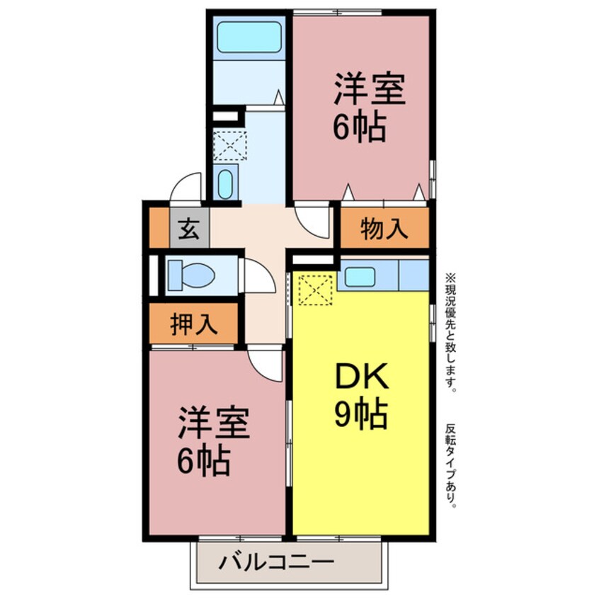 間取図 セジュール南