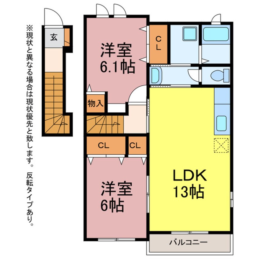 間取図 レスト　コリーヌ