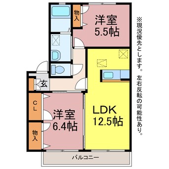 間取図 MastTown向山