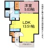 アラ・ピエス 1LDKの間取り