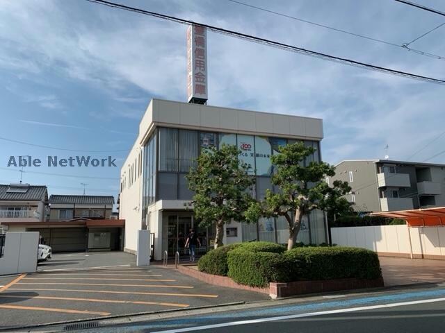 豊橋信用金庫三本木支店(銀行)まで1103m ＢＲＡＮＺＩＮＯ