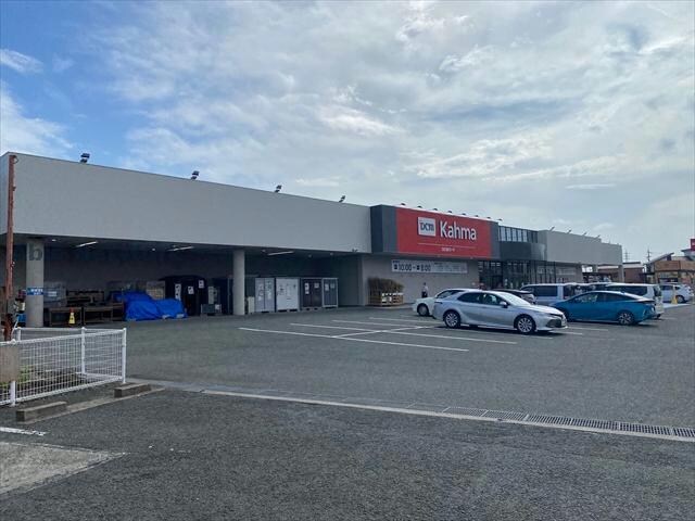DCMカーマ田原店(電気量販店/ホームセンター)まで858m ホット　ロード