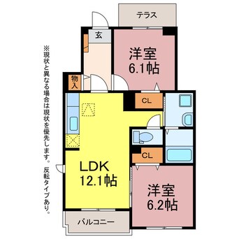 間取図 メゾン　ルミエール