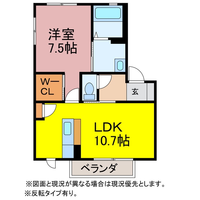 間取り図 牧野アムール