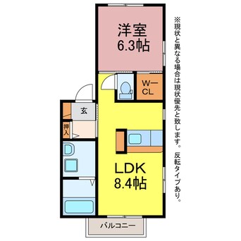 間取図 トーミ・ヒサダ