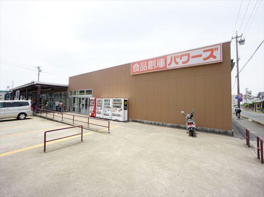 パワーズ東脇店(スーパー)まで595m Ｈ＆Ｉ　ＳＴＡＧＥ
