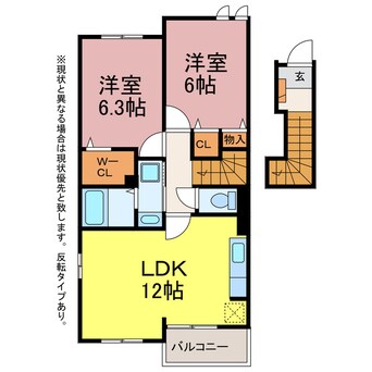 間取図 アルモニー