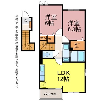 間取図 アルモニー