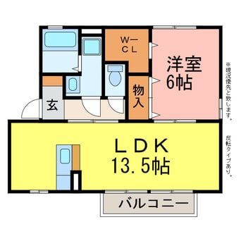 間取図 ウィルモア東山