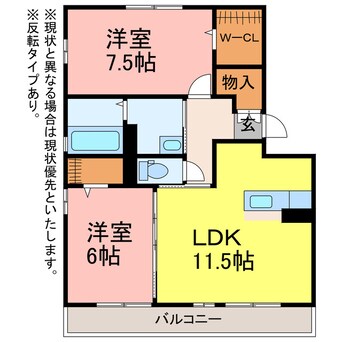 間取図 メルベーユ向山