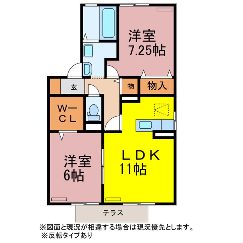 間取図 アルファヴィレッジえじま