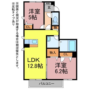 間取図 グライヒハイト