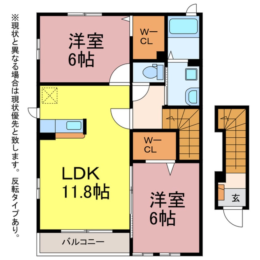 間取図 Ｓｅｒｅｎｏ・Ａｌｂａ