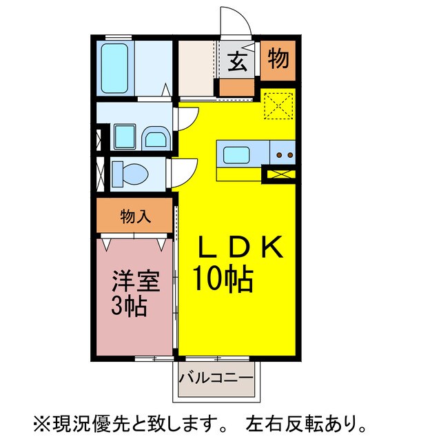 間取り図 Ｄｓモナリエ