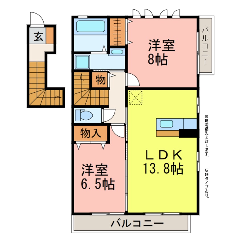 間取図 ガーデン・アカシア