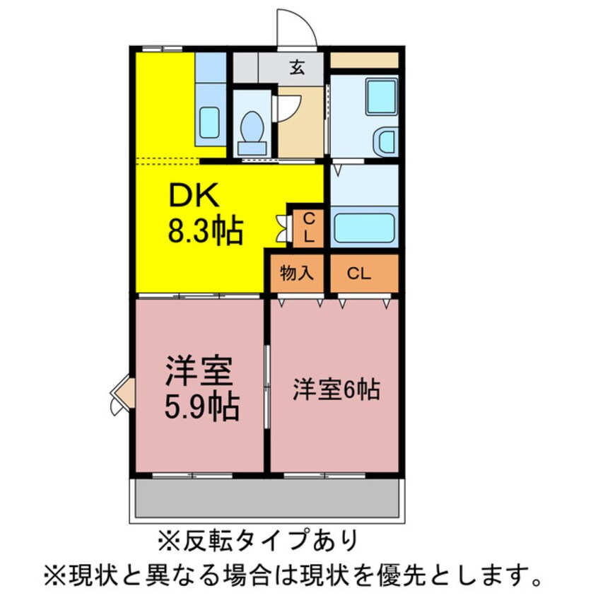 間取図 コンフォート桜