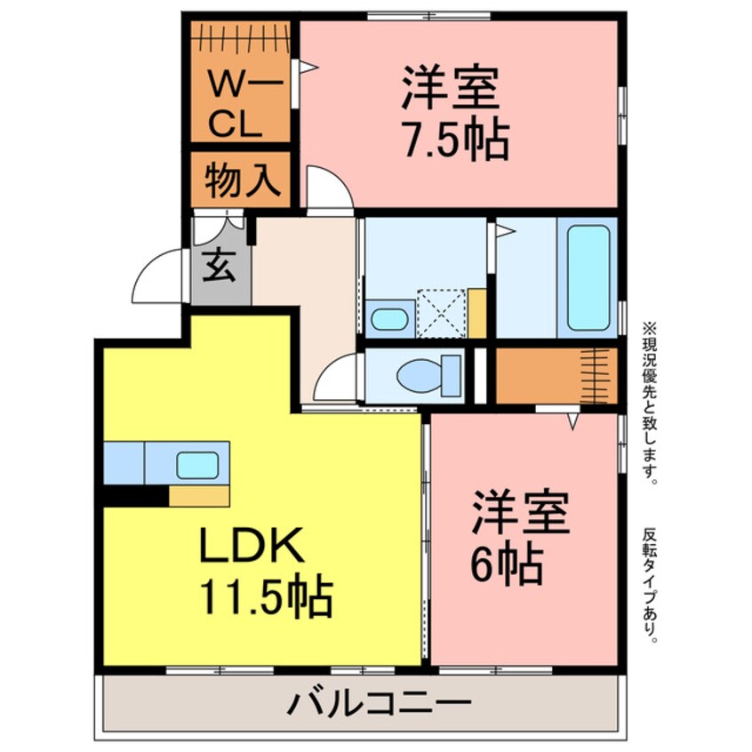 間取図 ノワール北島