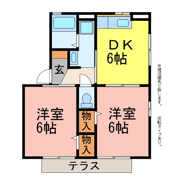 間取り図 サンハイム一色