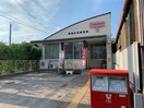 豊橋北島郵便局(郵便局)まで321m Ｍ　グレインI・Ⅱ・Ⅲ