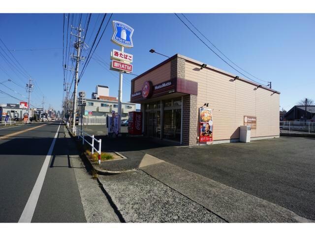 ほっともっと豊橋神ノ輪店(その他飲食（ファミレスなど）)まで508m クレール弐番館