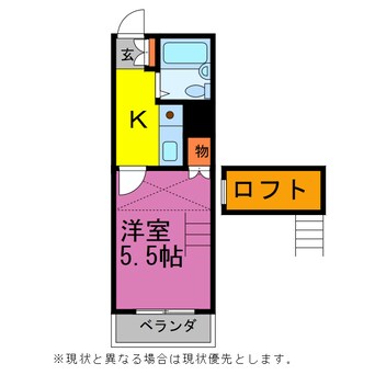 間取図 ユトリロ談合町