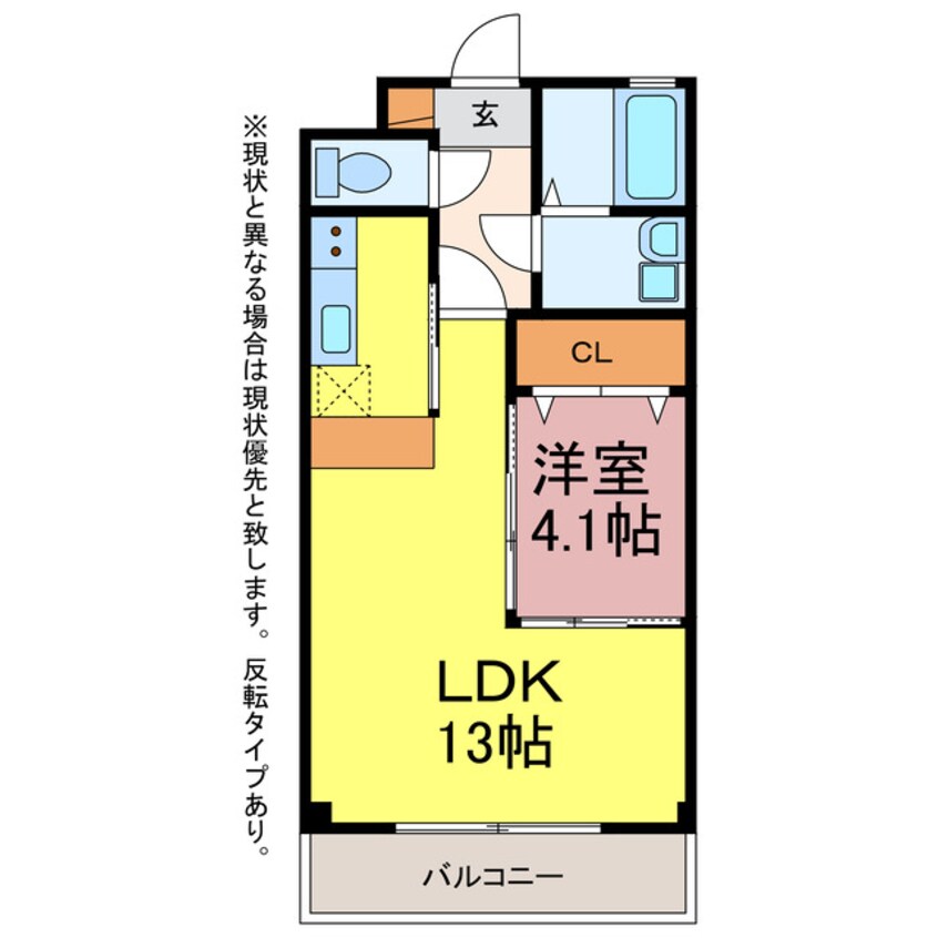 間取図 プログレスＳｔ２