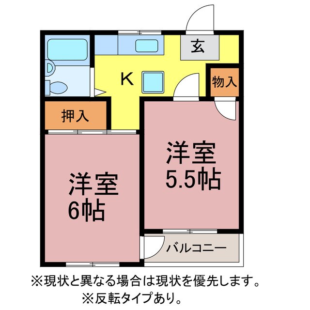 間取り図 ハイコーポ谷野