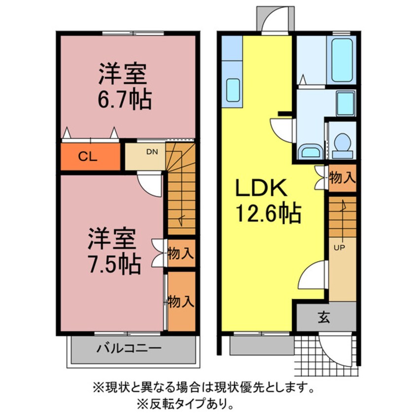 間取図 ラッヘン・ハーゼ