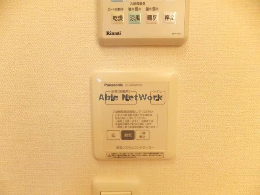  セジュールオッツSからさわ