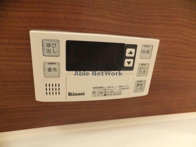  セジュールオッツSからさわ