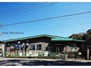 二川東保育園(幼稚園/保育園)まで366m セジュールオッツSからさわ