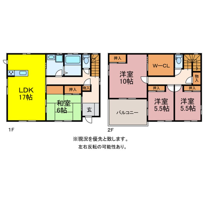 間取図 杉山町いずみが丘貸家