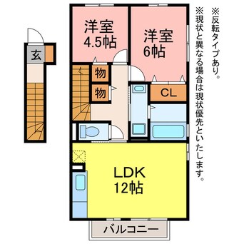 間取図 ソシエ