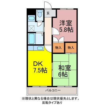 間取図 ウイングコート中浜タウン