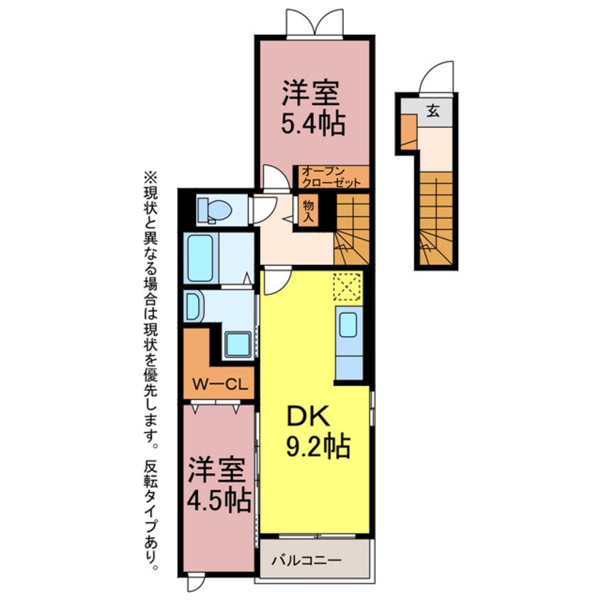 間取図 チェリーブロッサムⅠ・Ⅱ