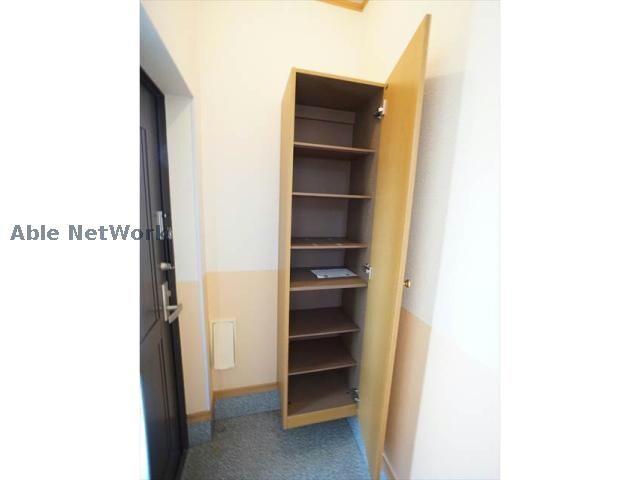  シエスタ伍番館