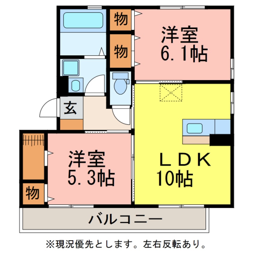 間取図 プール・トゥジュール
