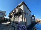 中浜ハイムの外観