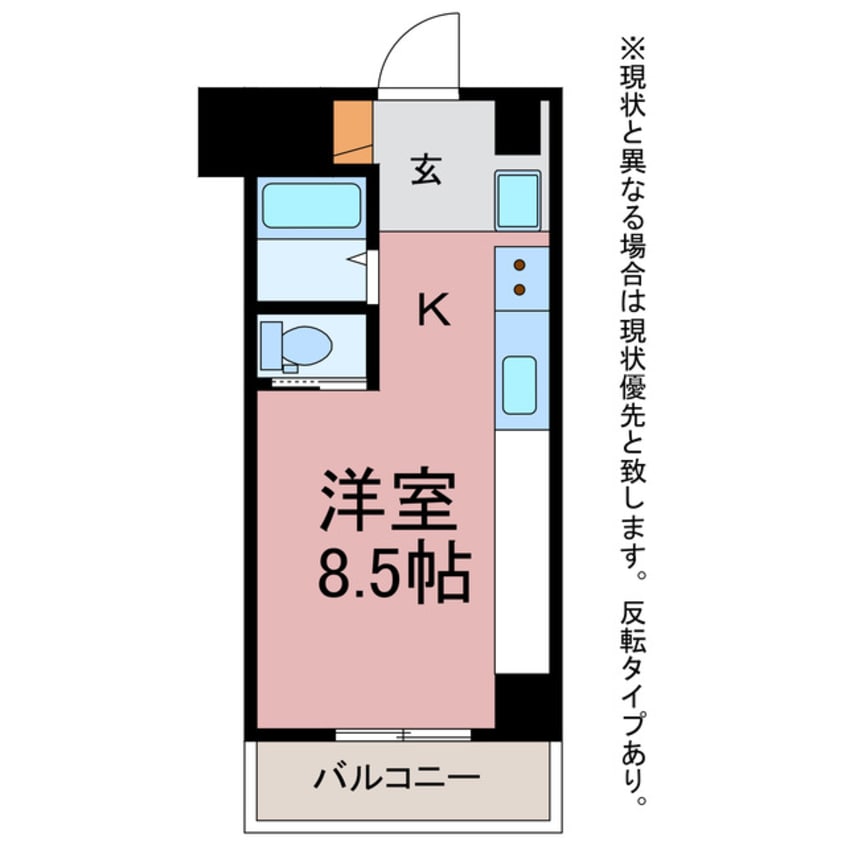 間取図 メゾン小松