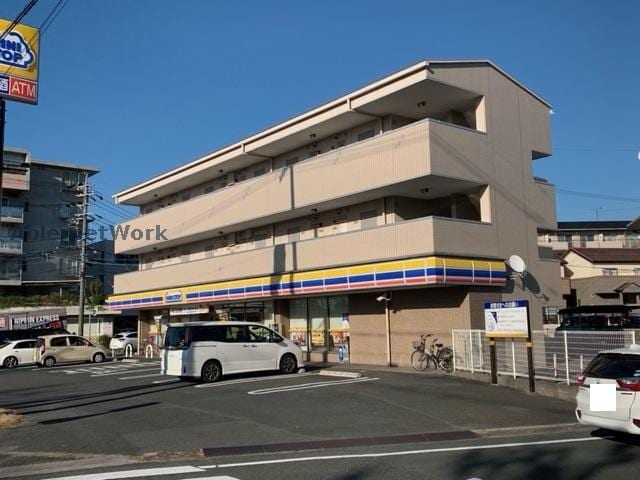 ミニストップ豊橋北山町店(コンビニ)まで321m メゾン小松