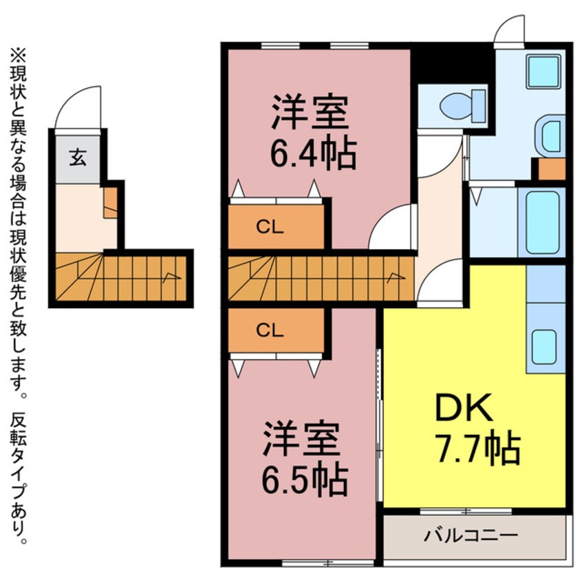 間取図 サンシティーＡＢ