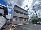 クルワシュードの外観