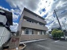 クルワシュードの外観