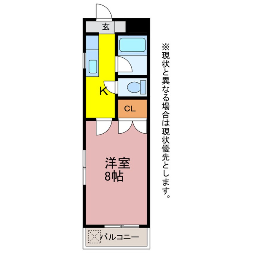 間取図 グリーンパークⅠ