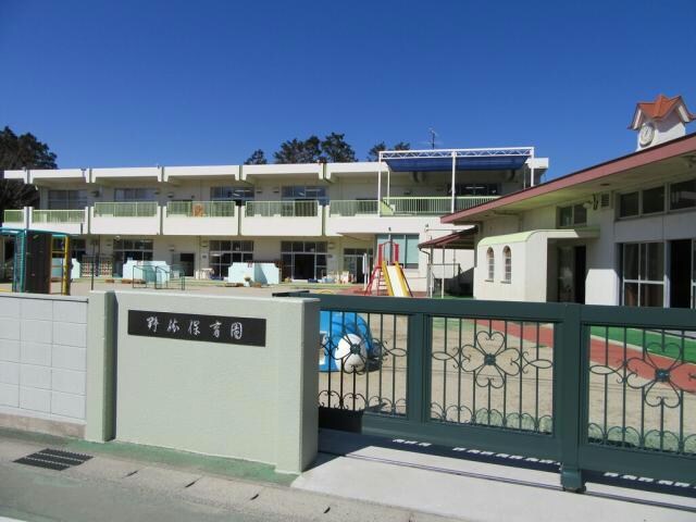 野依保育園(幼稚園/保育園)まで1170m セザンヌ野依２