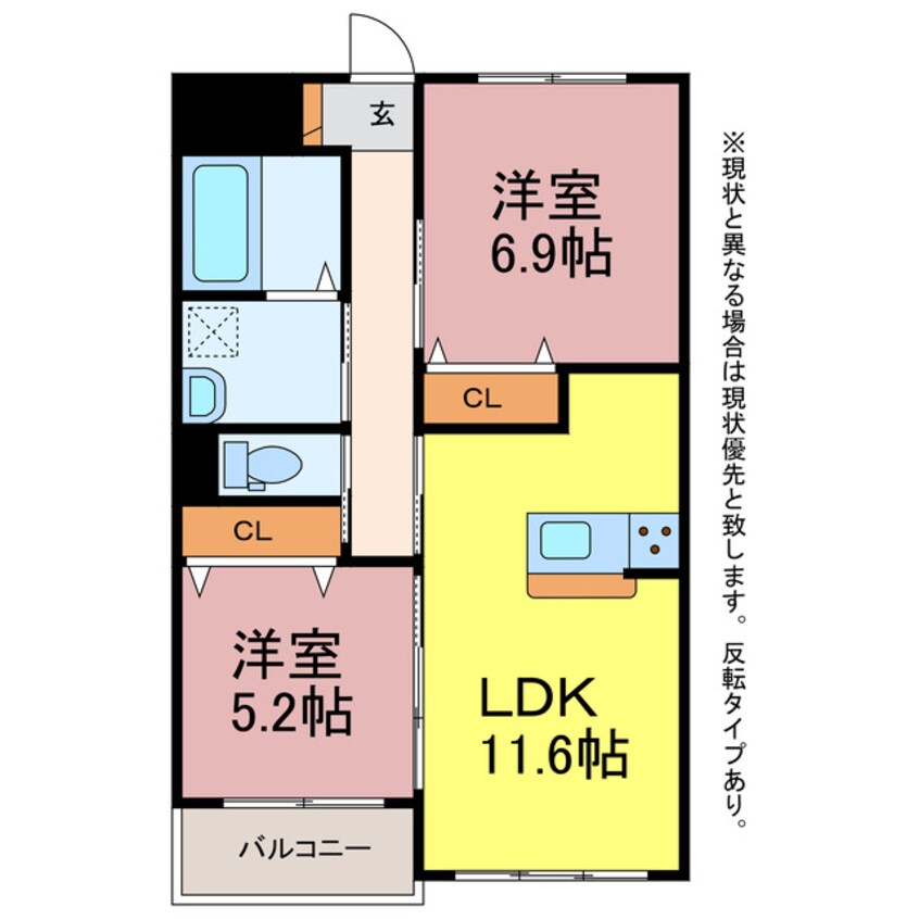 間取図 エルヴェ汐焼Ａ・Ｂ棟