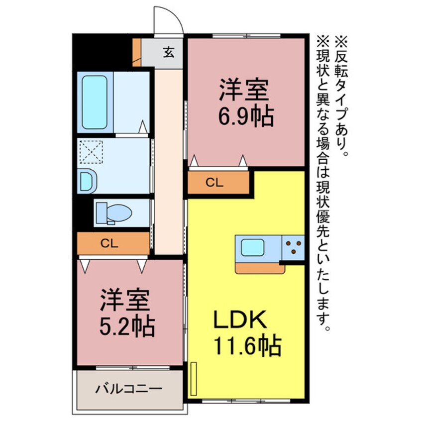 間取図 エルヴェ汐焼Ａ・Ｂ棟