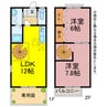 プラッサムコート沢渡 2LDKの間取り