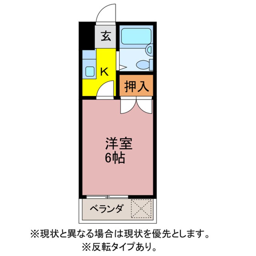 間取図 シャンティヴィラージュⅡ